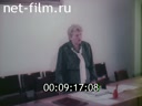 Кадр видео