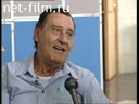 Alberto Sordi XX MIFF