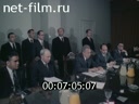 Кадр видео