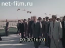 Кадр видео