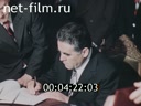 Кадр видео