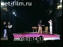 Кадр видео