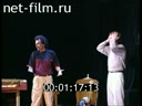 Кадр видео