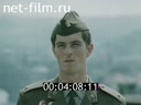 Кадр видео