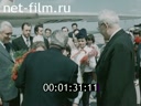 Кадр видео