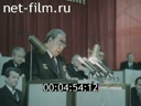 Кадр видео