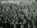 Кадр видео