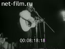 Кадр видео