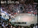 Кадр видео