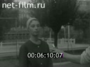 Кадр видео