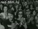 Кадр видео