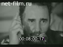 Кадр видео