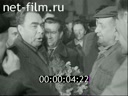 Кадр видео