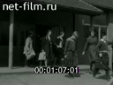 Кадр видео