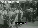 Кадр видео