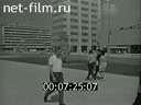 Кадр видео