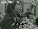 Кадр видео