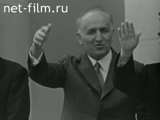 Новости Зарубежные киносюжеты №2738 (1971)