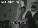 Кадр видео
