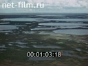 Footage frame