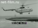 Кадр видео