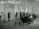 Кадр видео