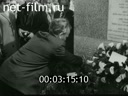 Кадр видео