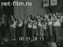 Кадр видео