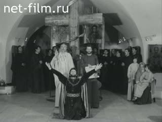 Новости Зарубежные киносюжеты №6101 (1979)