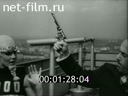 Кадр видео