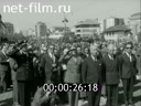 Кадр видео