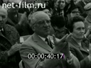 Кадр видео