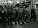 Кадр видео