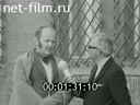 Кадр видео