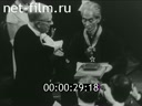 Кадр видео