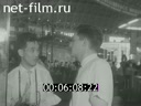 Кадр видео