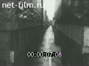 Footage frame