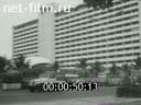 Footage frame