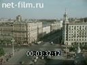 Кадр видео