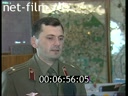 Кадр видео
