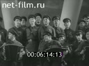 Кадр видео