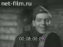 Кадр видео