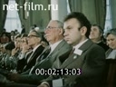 Кадр видео