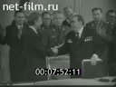 Кадр видео