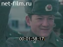 Кадр видео