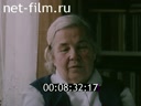 Кадр видео