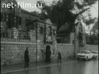 Новости Зарубежные киносюжеты №3758 (1974)