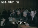 Кадр видео