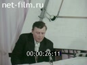 Кадр видео