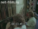 Кадр видео